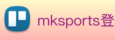 mksports登录入口 Logo